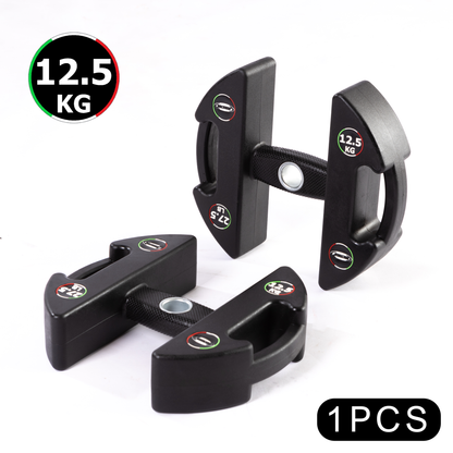 Multifunctional Barbell Weight Plate